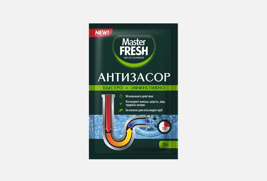Антизасор 70 г