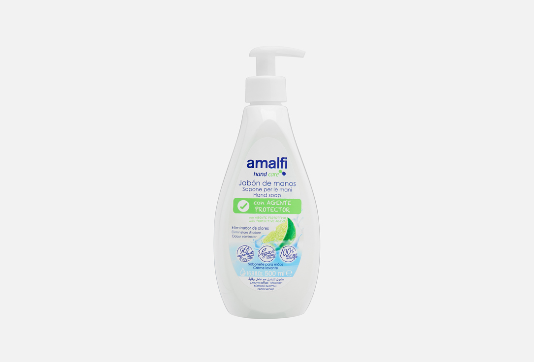 Hand care 500 мл