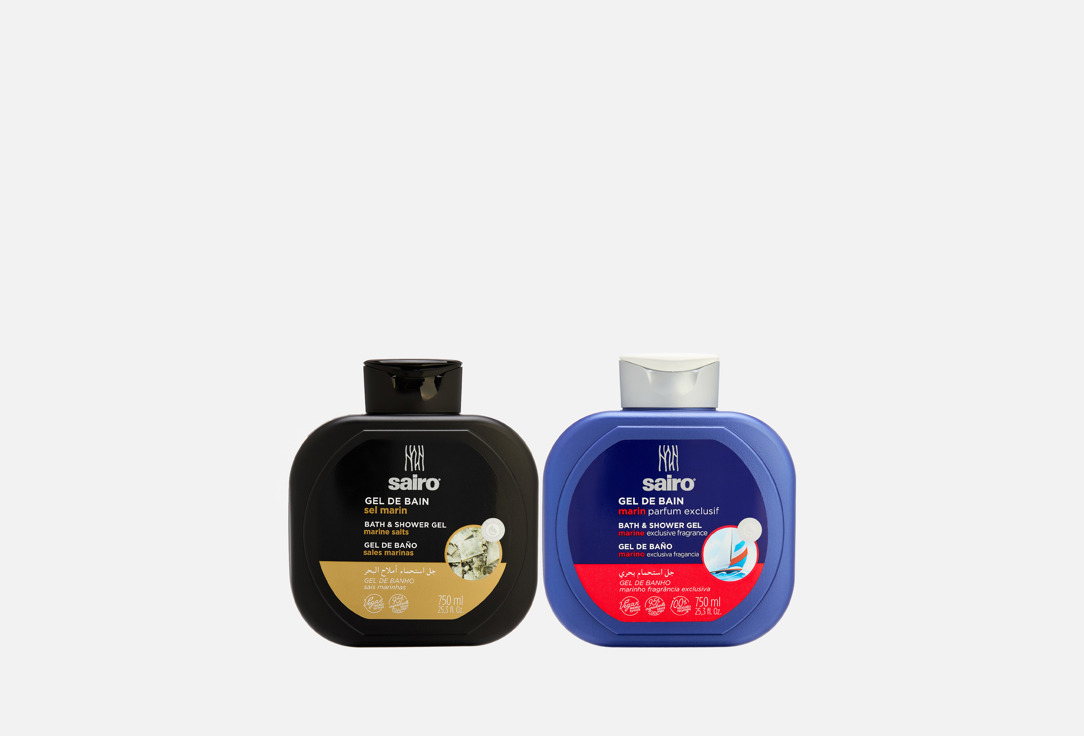 Marine and Sea Salt 2 шт