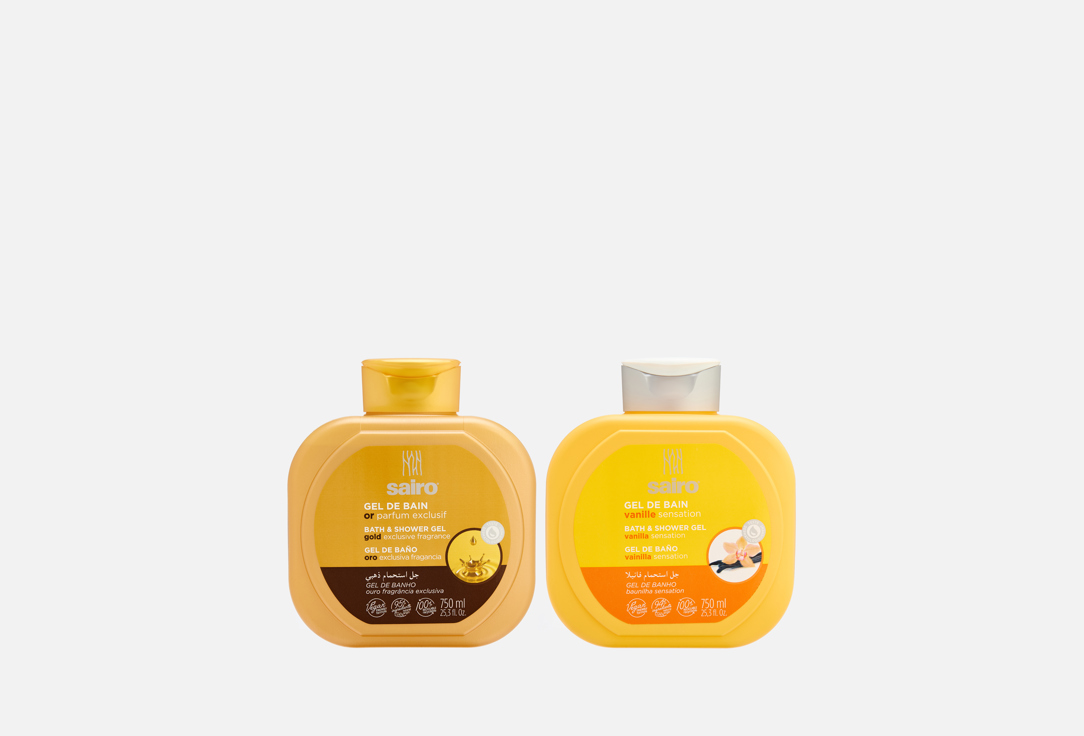 Vanilla and Golden 2 шт