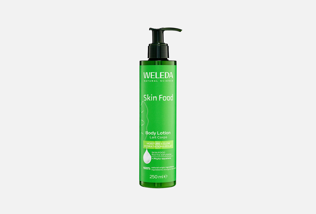 Skin Food 250 мл