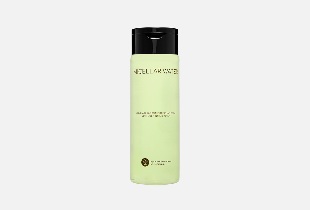 Micellar water 200 мл