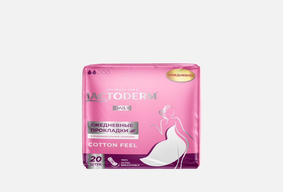 Classic Panty Liners 20 шт