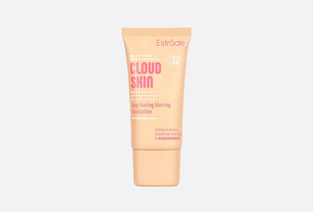 Cloud skin 24 мл