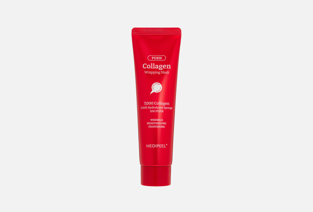 Collagen Glow Wrapping 100 мл