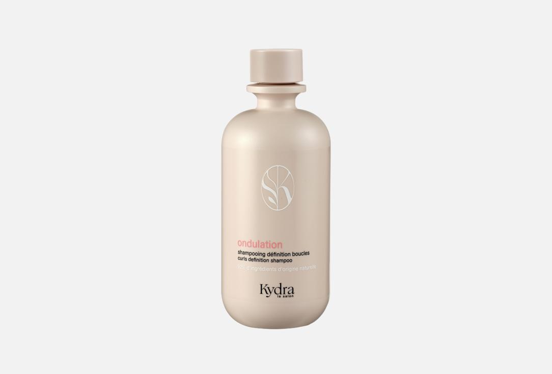 Ondulation Curl Definition Shampoo 400 мл
