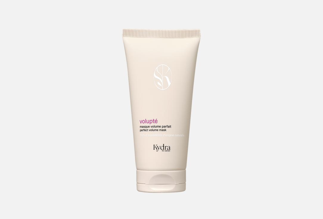 Volupté Perfect Volume Mask 200 мл