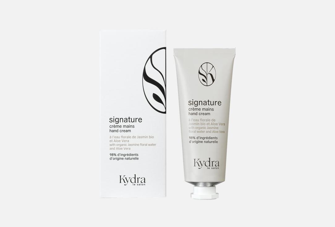 Signature Hand Cream 50 мл