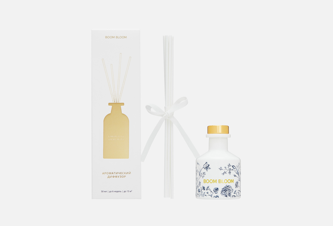 Limoncello On My Mind 50 мл