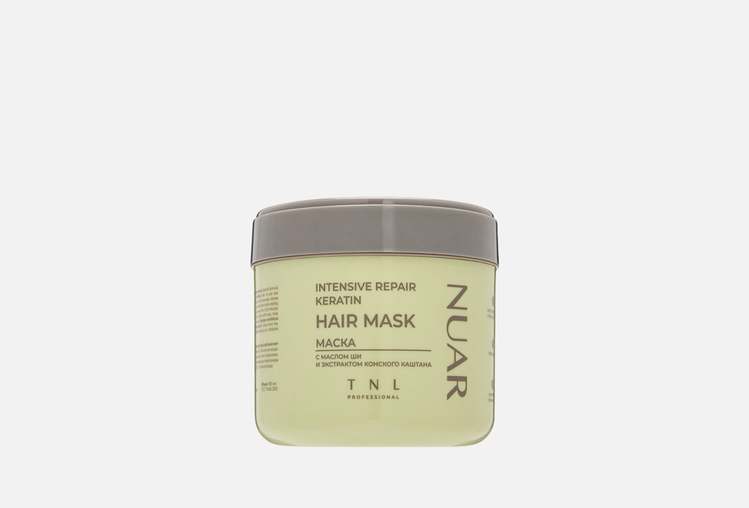 NUAR intensive repair keratin 300 мл
