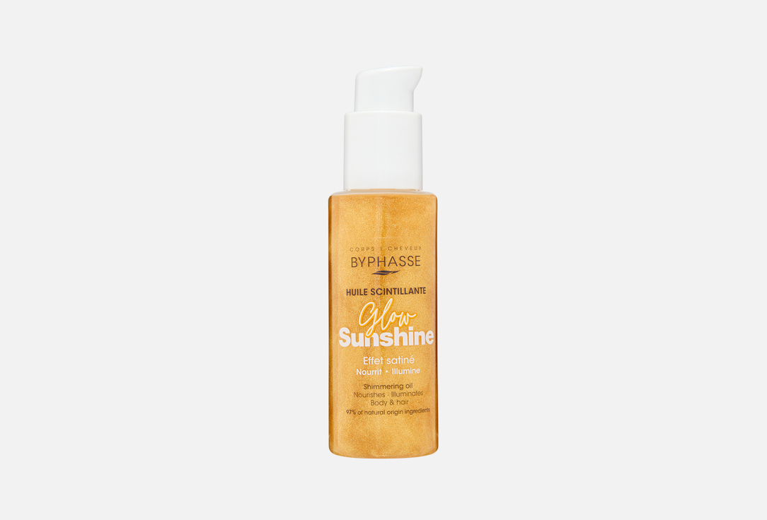 GLOW SUNSHINE 100 мл