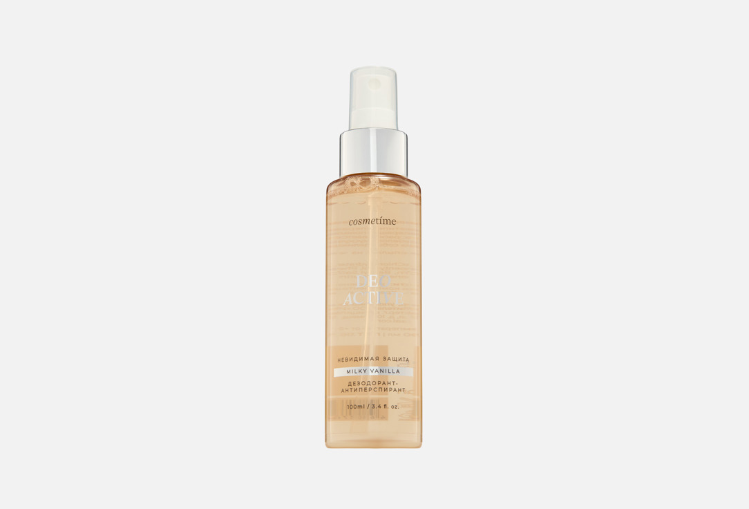 Milky vanilla 100 мл