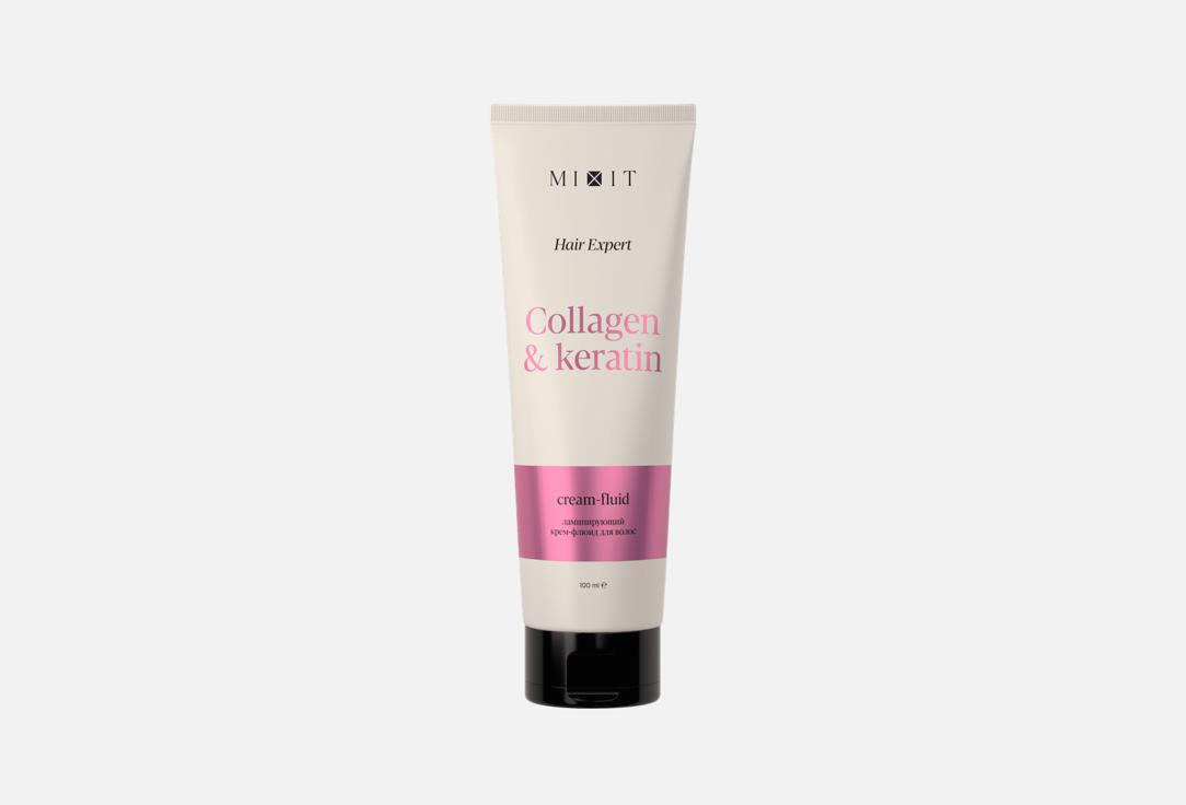 Collagen & Keratin 100 мл