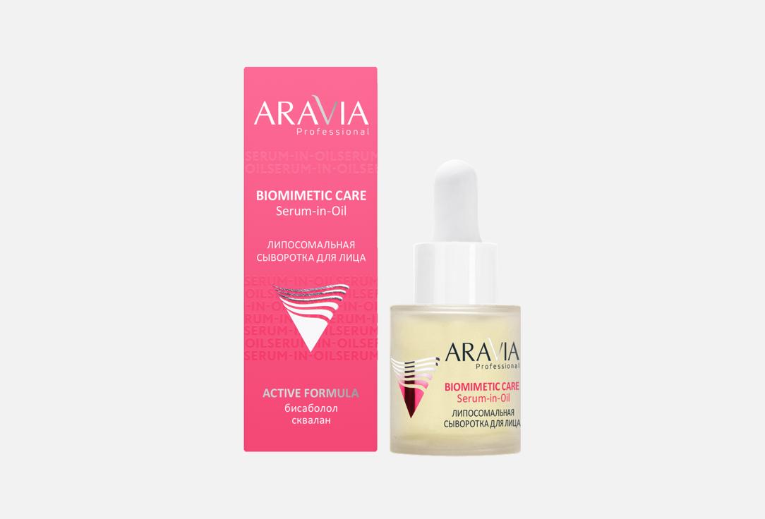 Biomimetic Care, Serum-in-Oil 25 мл