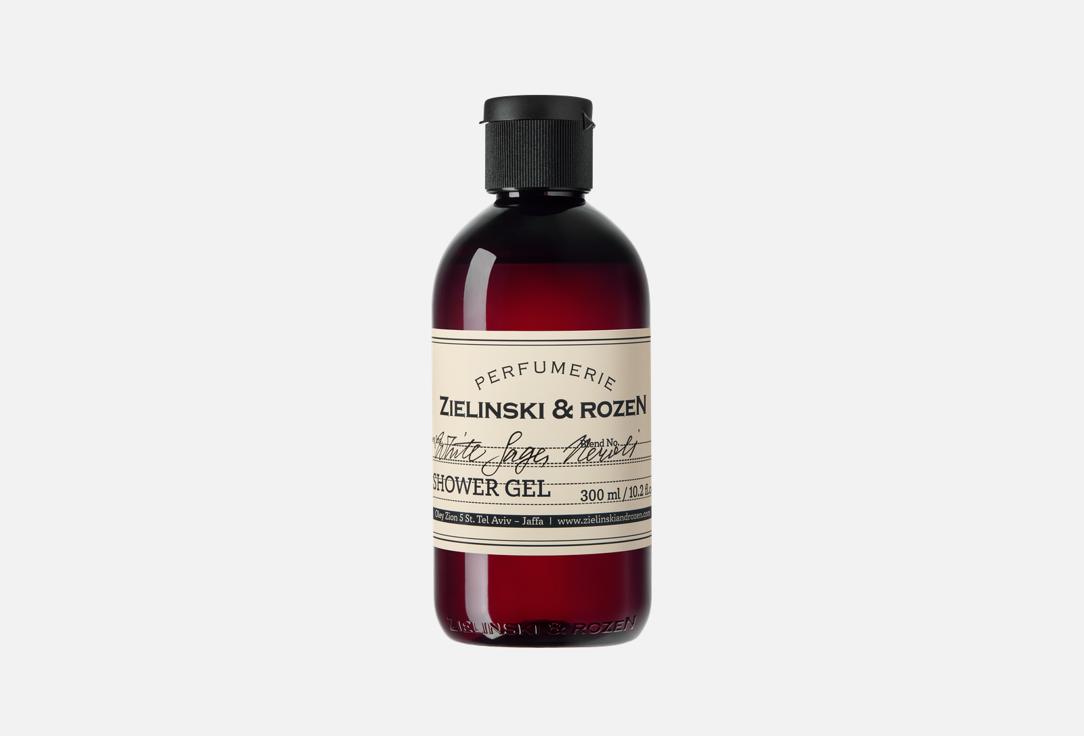 White sage, Neroli 300 мл