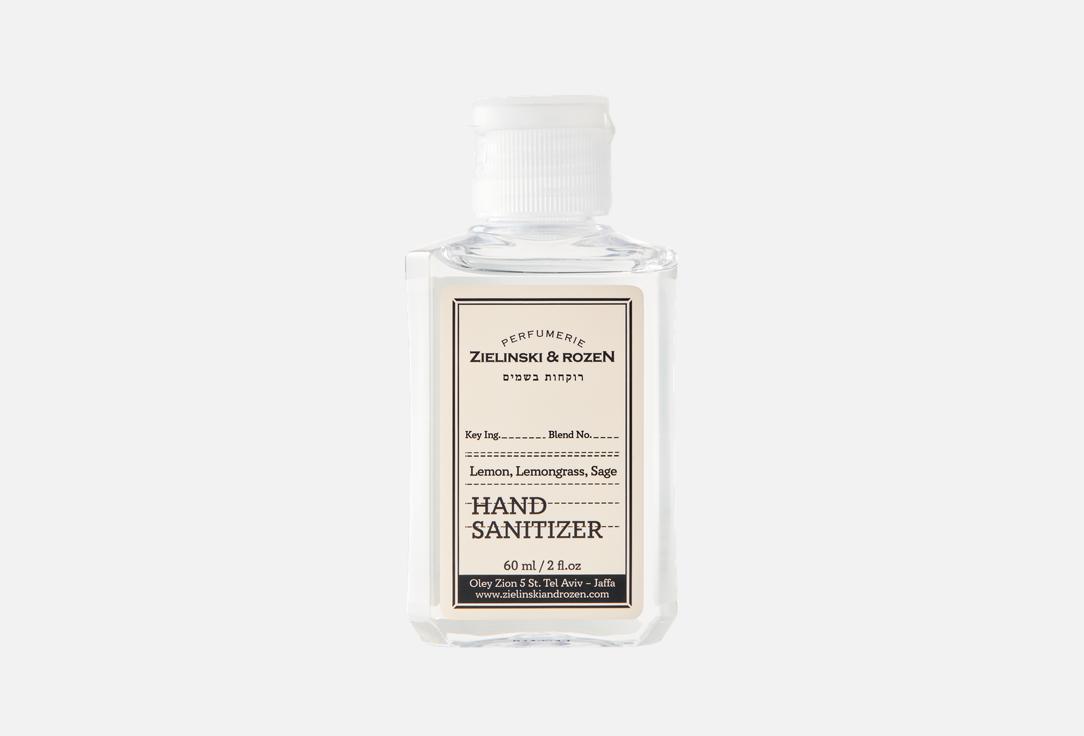 Lemon, Lemongrass & Sage 60 мл