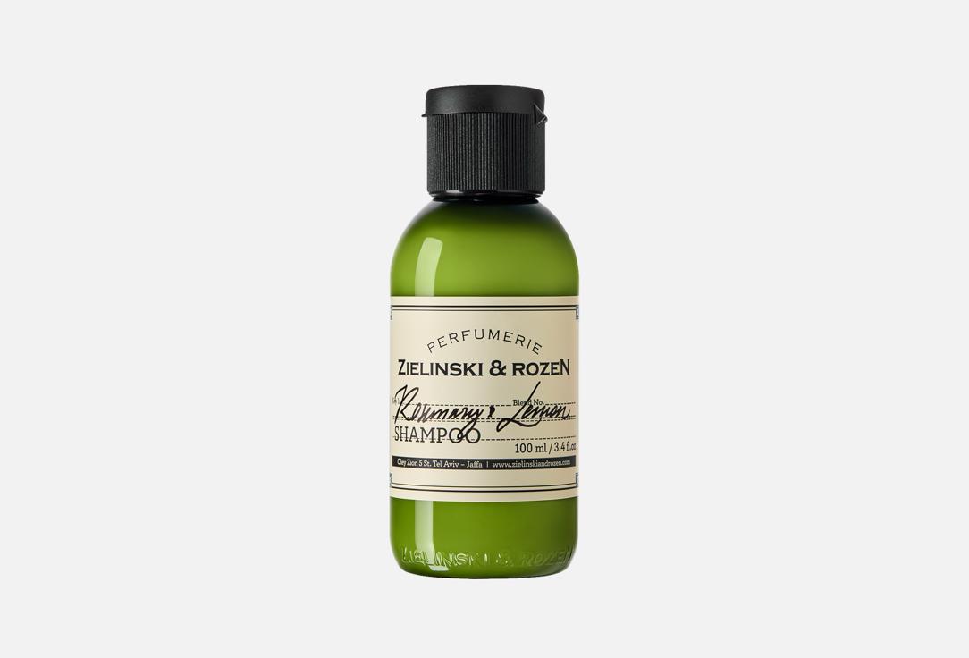 Rosemary & Lemon 100 мл
