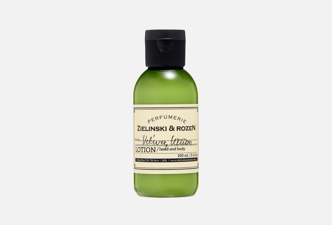 Vetiver, Lemon 100 мл