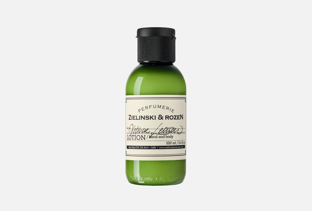 Vetiver, Lemon 100 мл