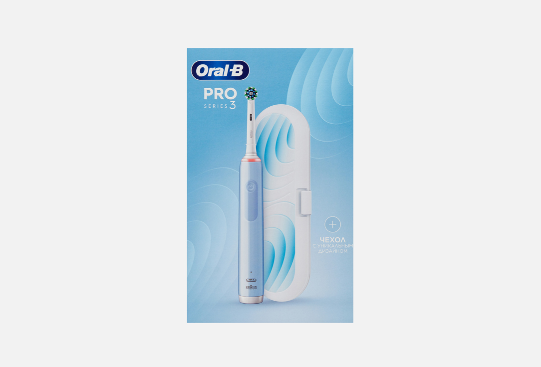 D505.513.3 GS Pro 3 Blue 1 шт