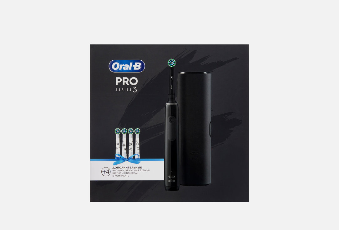 GS Pro 3 Black & Refill CA4ct & Stickers 1 шт