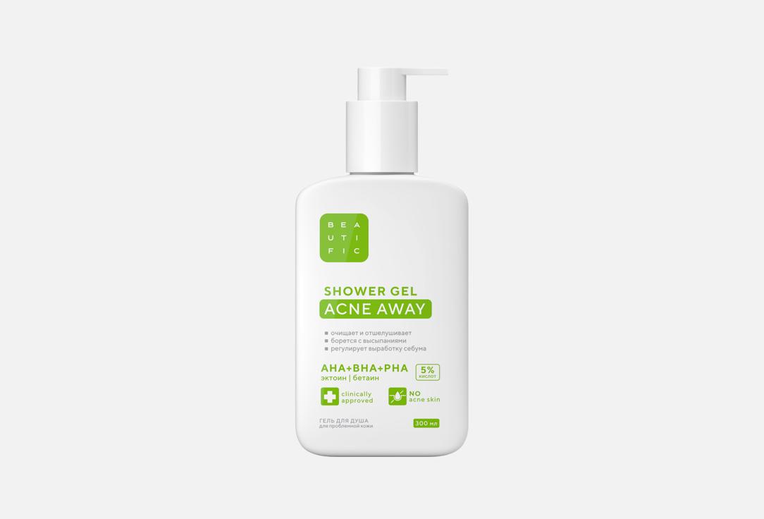 ACNE AWAY 300 мл