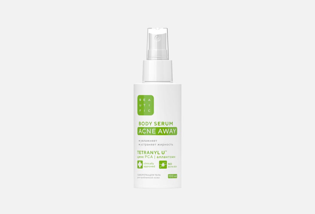 ACNE AWAY 100 мл