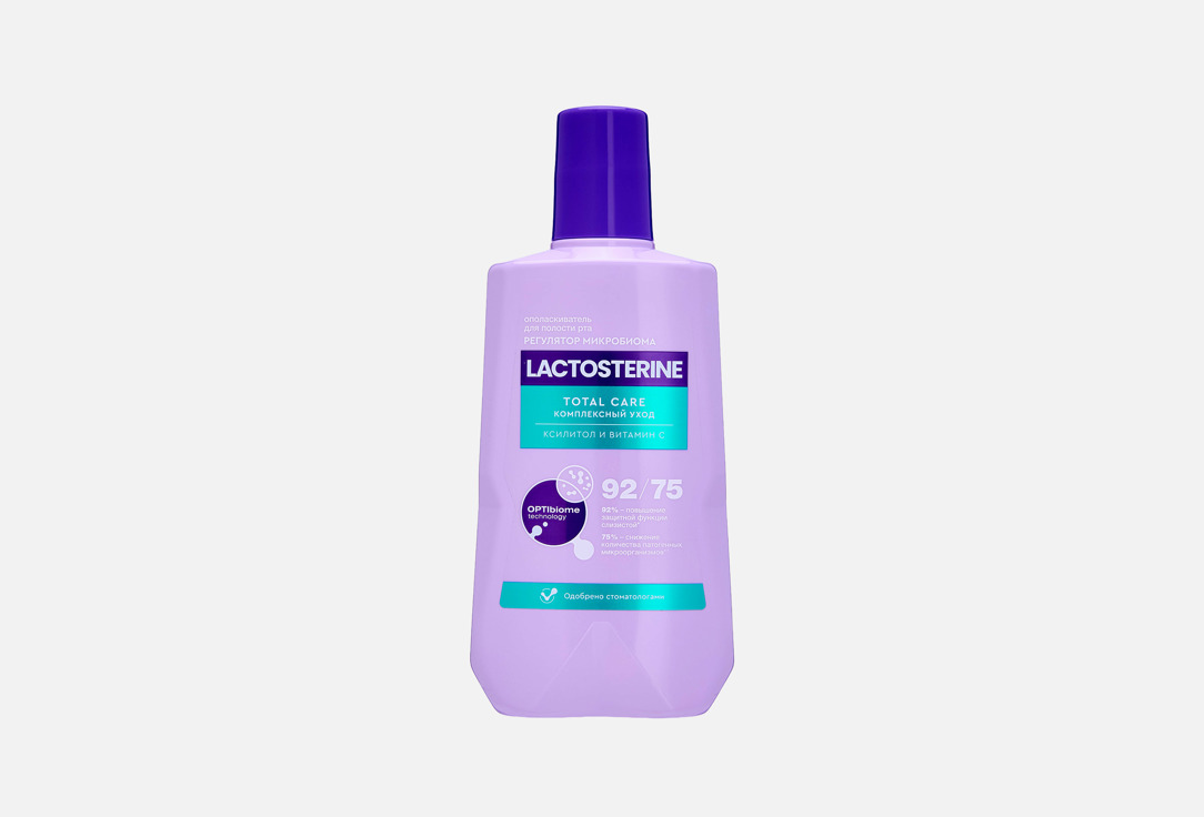 Total care 350 мл