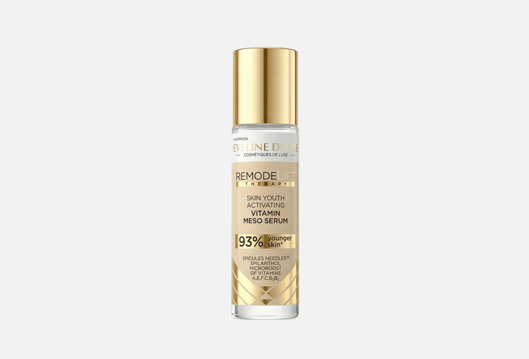 RemodeLIFT THERAPY Vitamin 30 мл