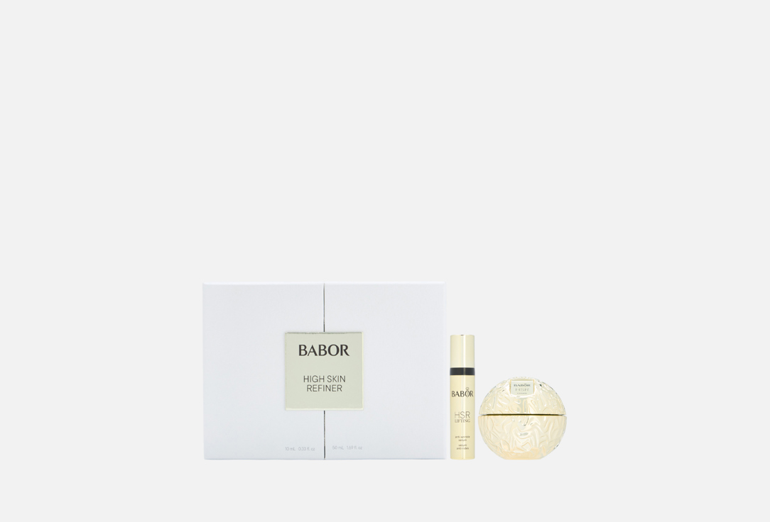HIGH SKIN REFINER 2 шт