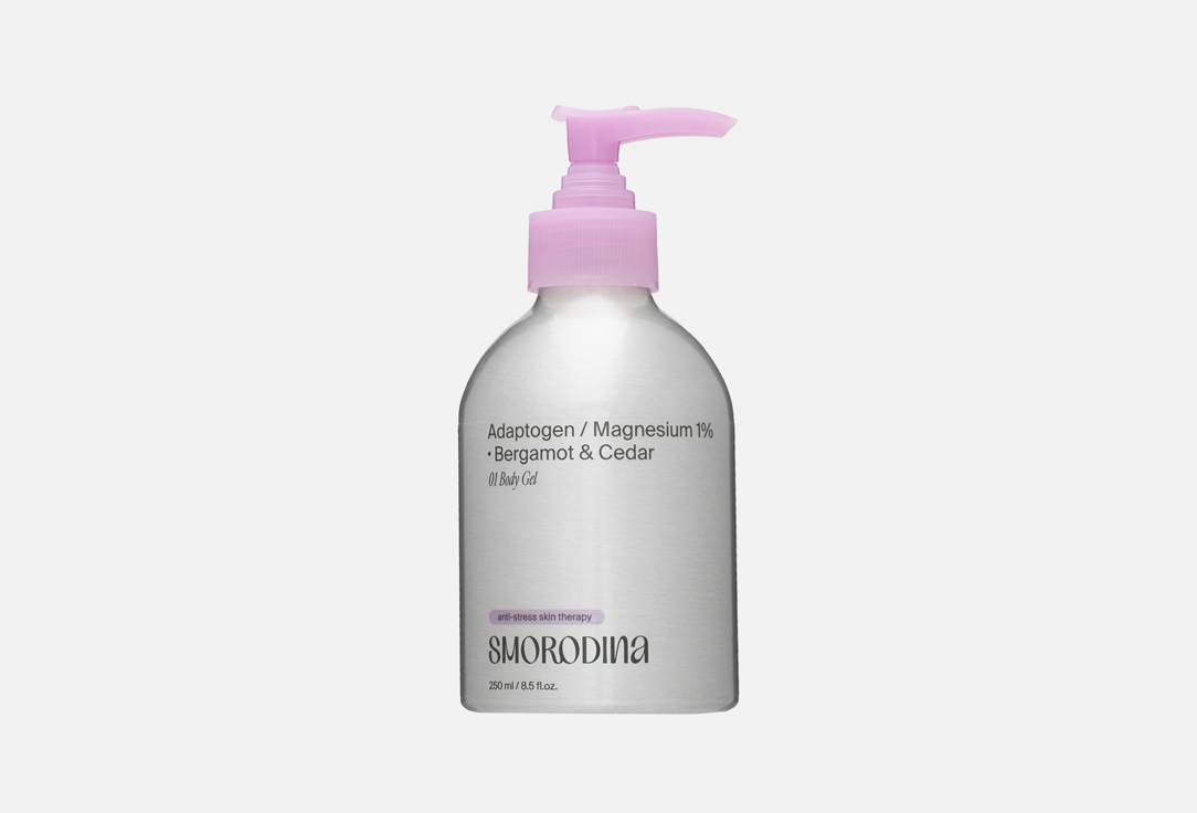 Bergamot & Cedar 250 мл