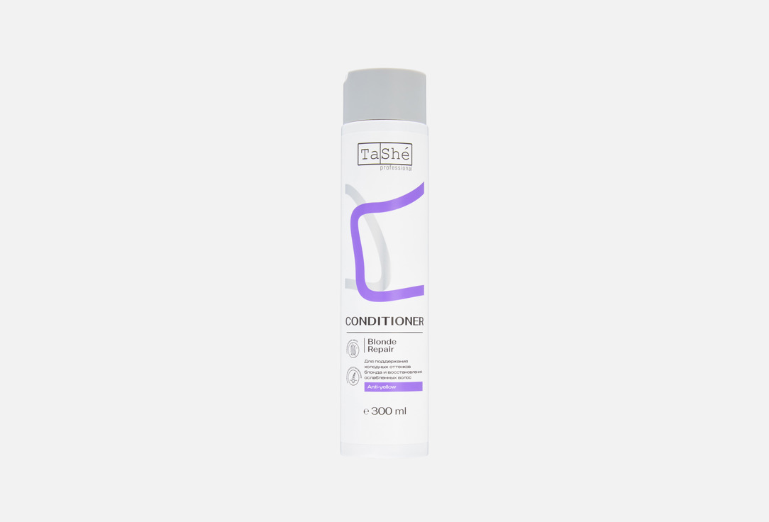 Blonde Repair 300 мл