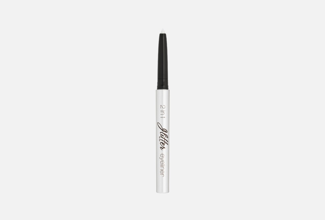 Glitter eyeliner 2 in 1 0.28 г