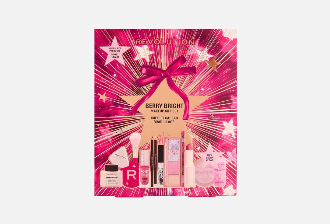 Berry bright 13 шт