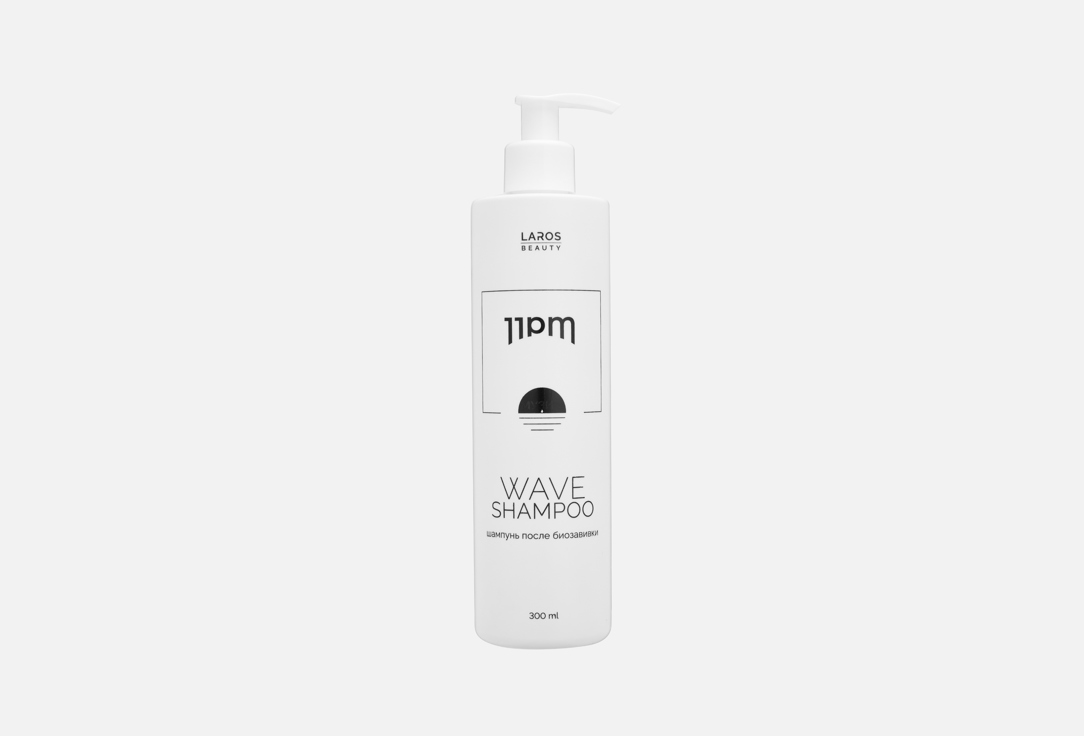 Wave 300 мл
