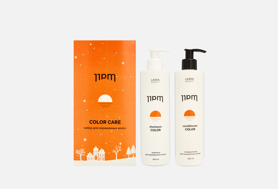 Color Care 2 шт