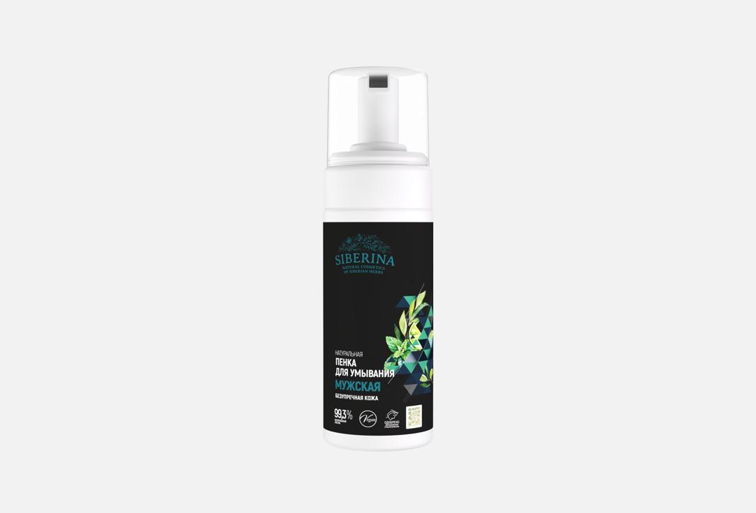 Flawless Skin 150 мл