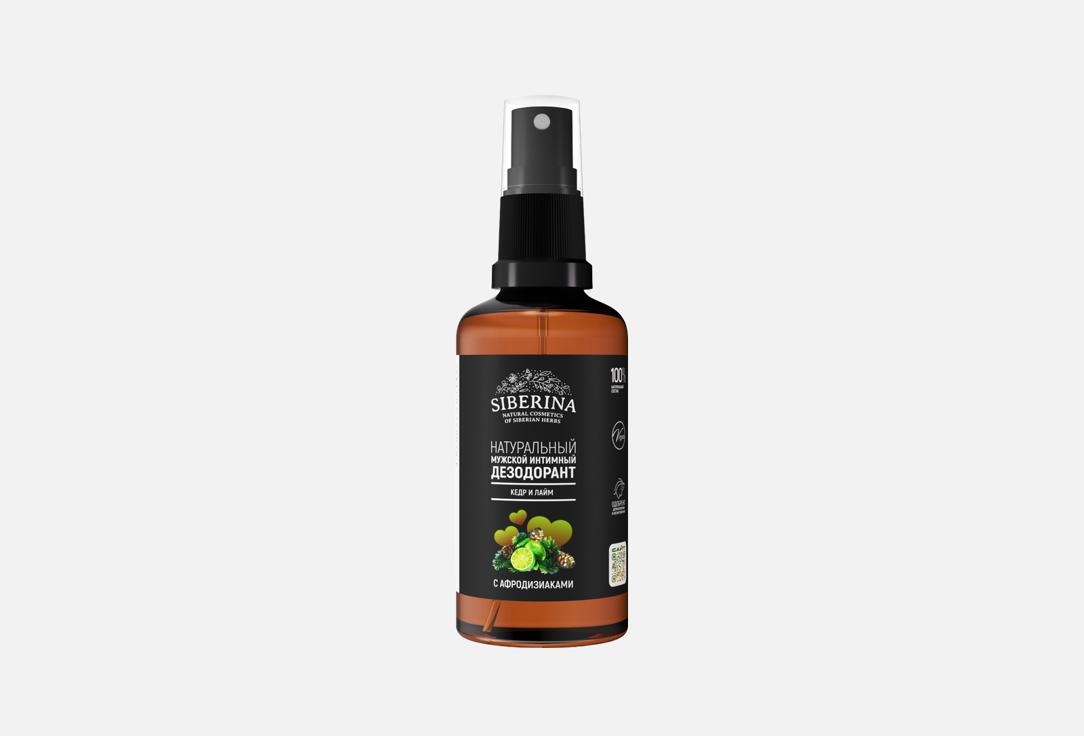 Cedar and Lime 50 мл