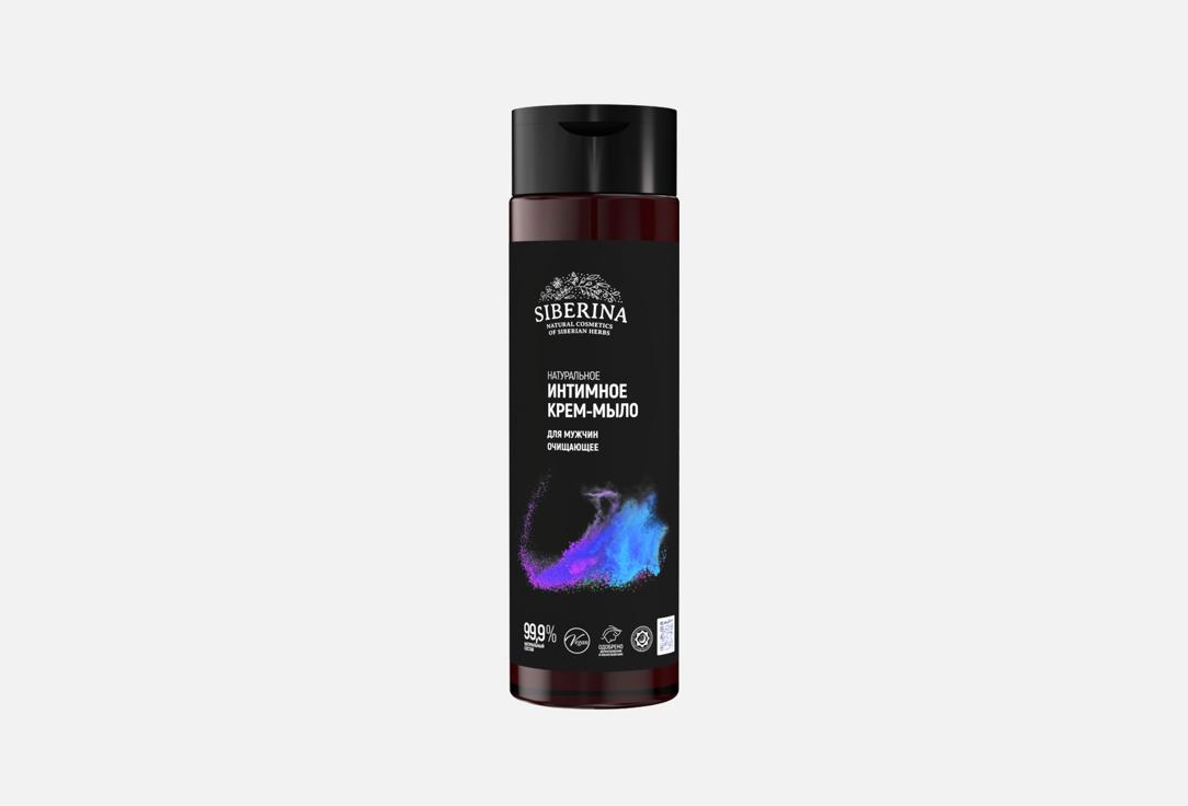 Cleansing intimate cream soap 200 мл