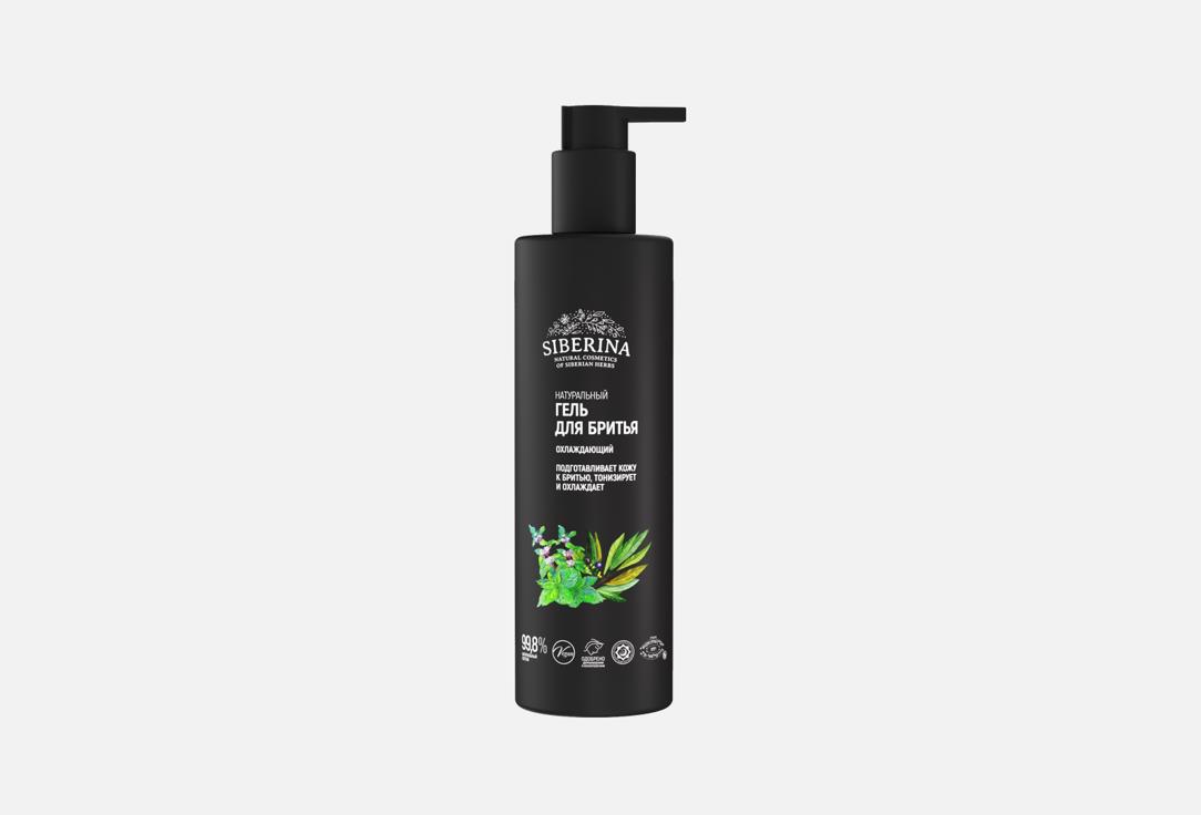 Cooling shaving gel 200 мл