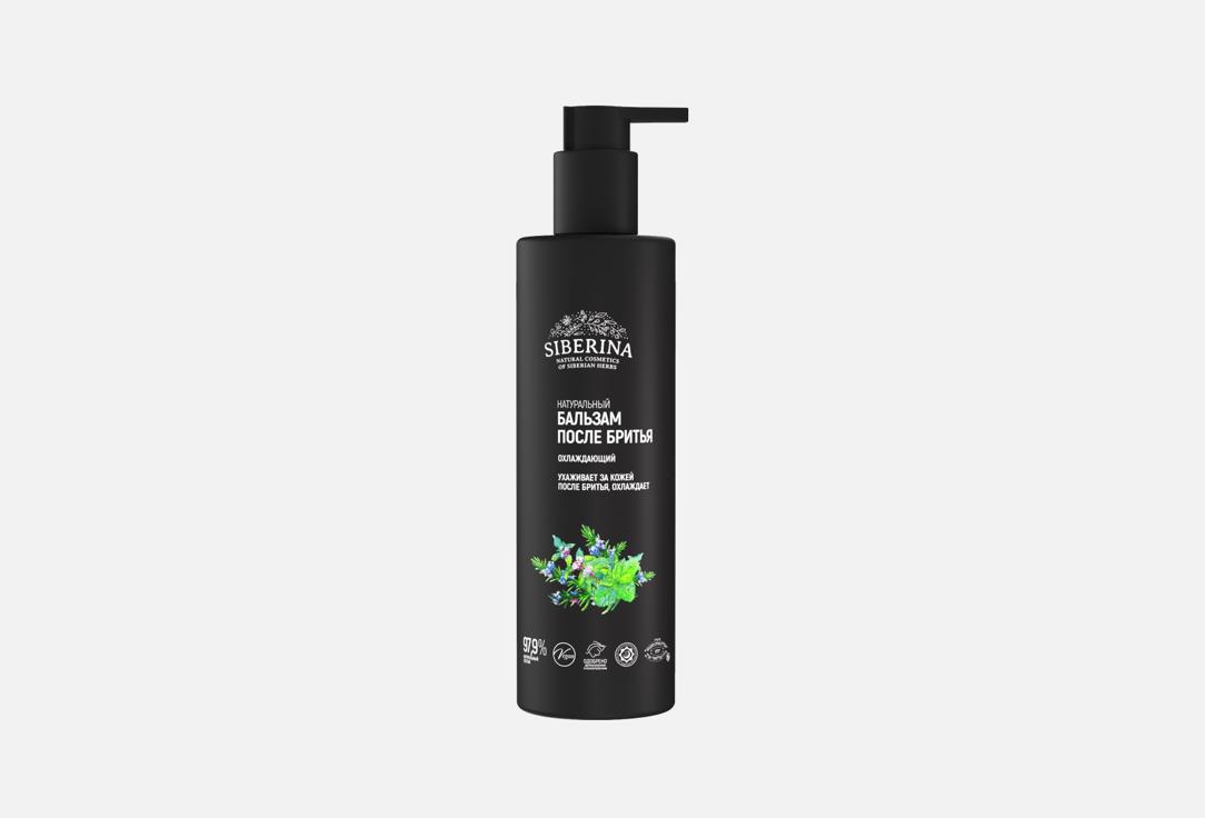 Cooling aftershave balm 200 мл