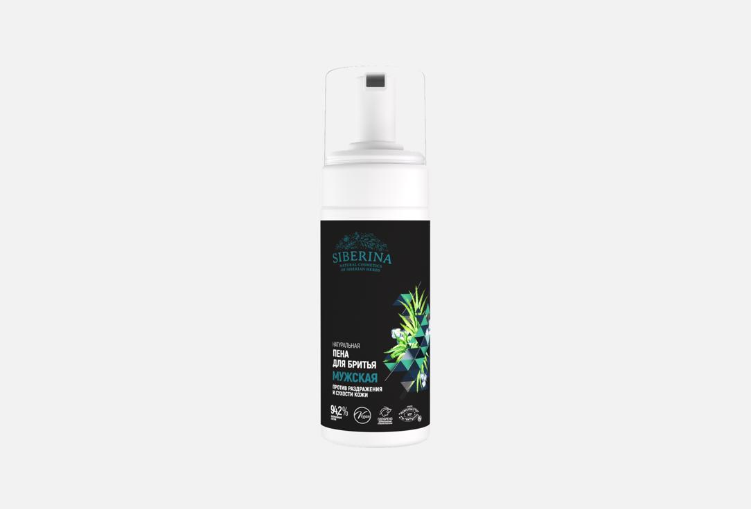 Against irritation and dry skin 150 мл