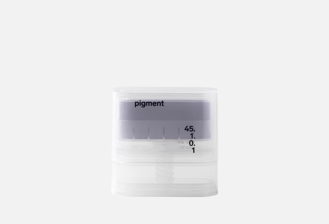 Pigment 8.8 г