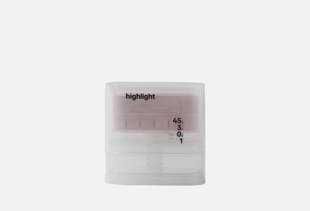 Highlight 8.8 г