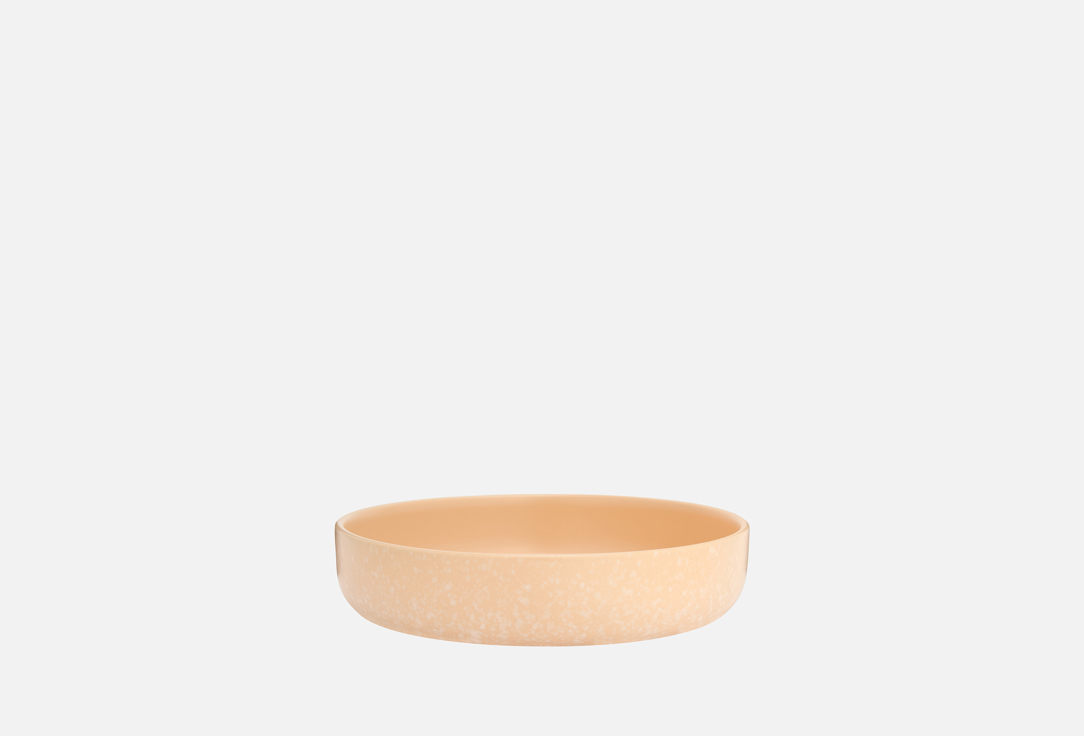 Grow.Beige, d=20 см, h=5 см 1 шт