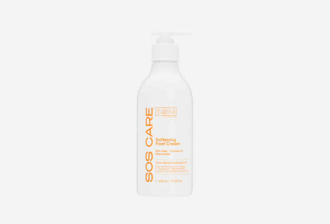 SOS care Softening 400 мл