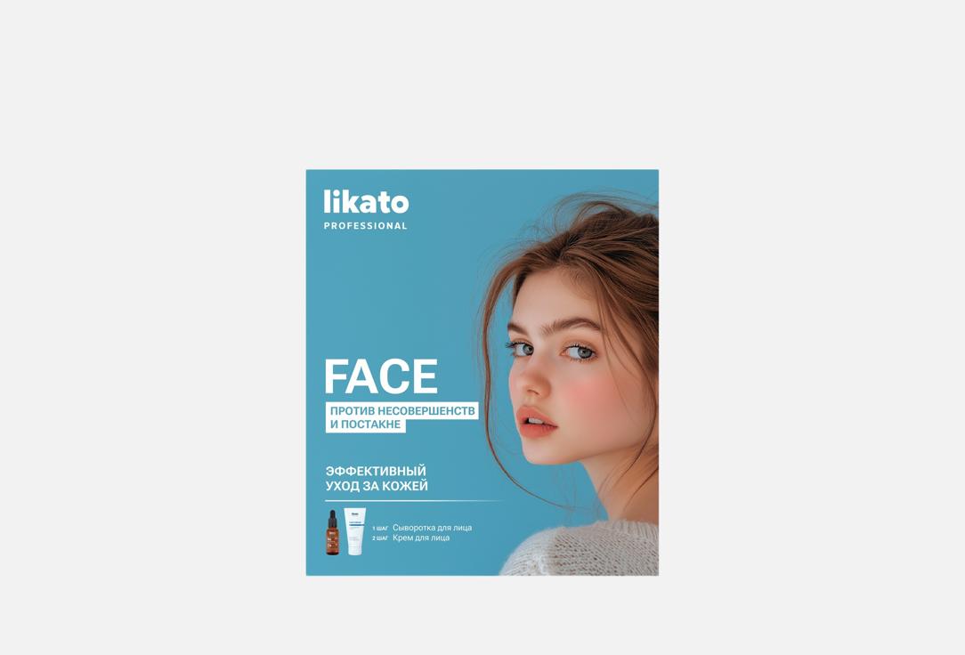 Against skin imperfections and post-acne 2 шт