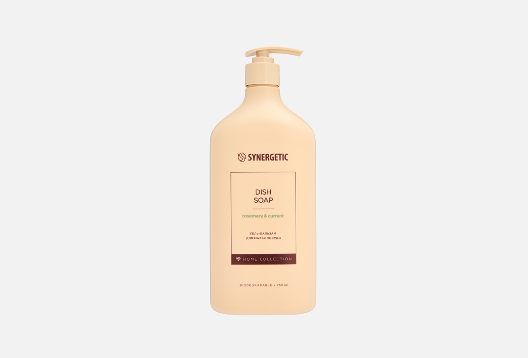 Rosemary & currant 750 мл