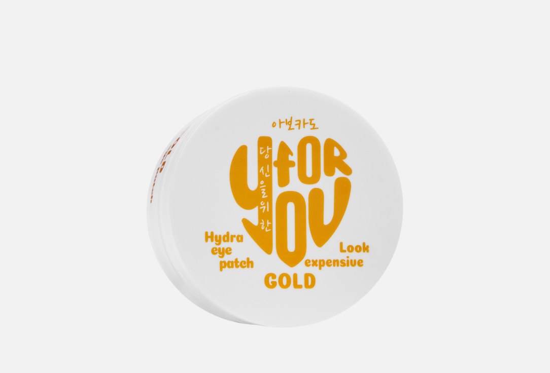 Gold particles & coenzyme Q10 80 шт