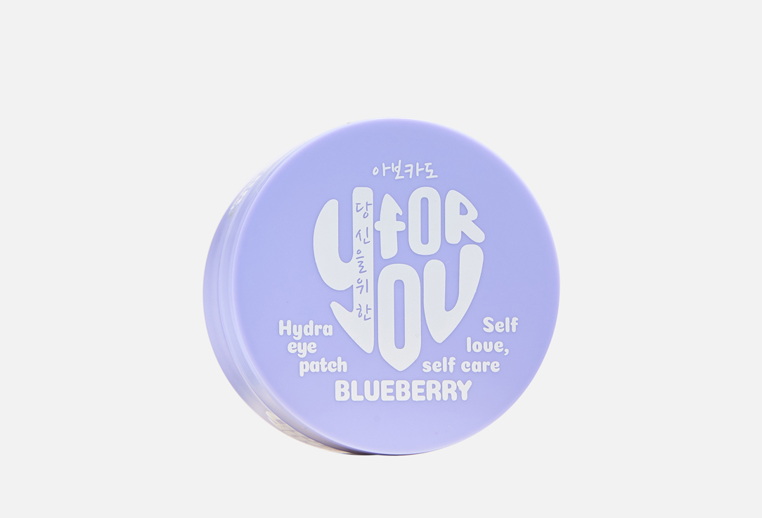 Blueberry Extract 80 шт